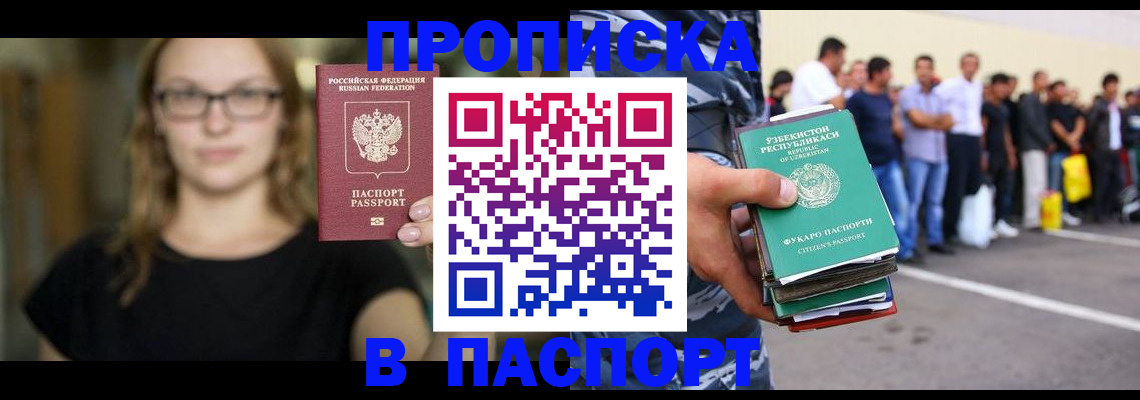 форма 3 в Новотроицке