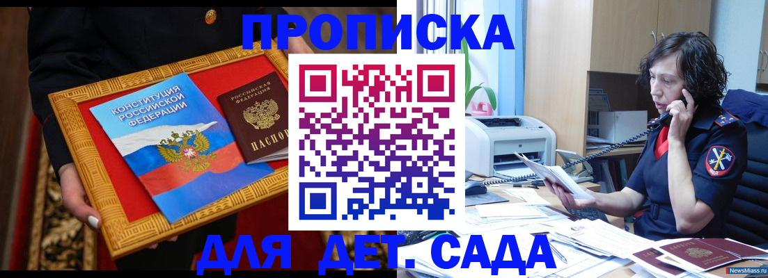 форма 3 в Новотроицке